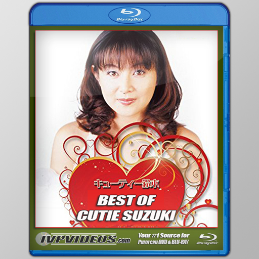Best of Cuty Suzuki (2 Disc Blu-Ray with Cover Art)